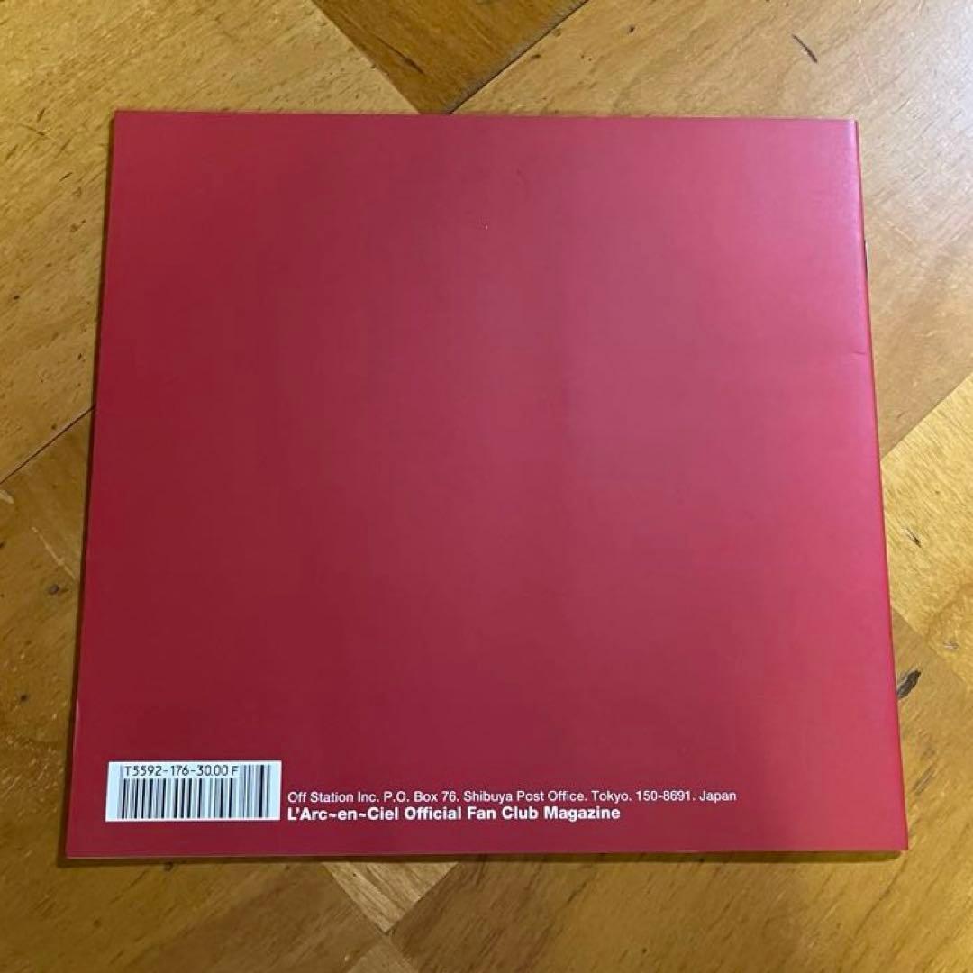 L'Arc〜en〜Ciel ファンクラブマガジン