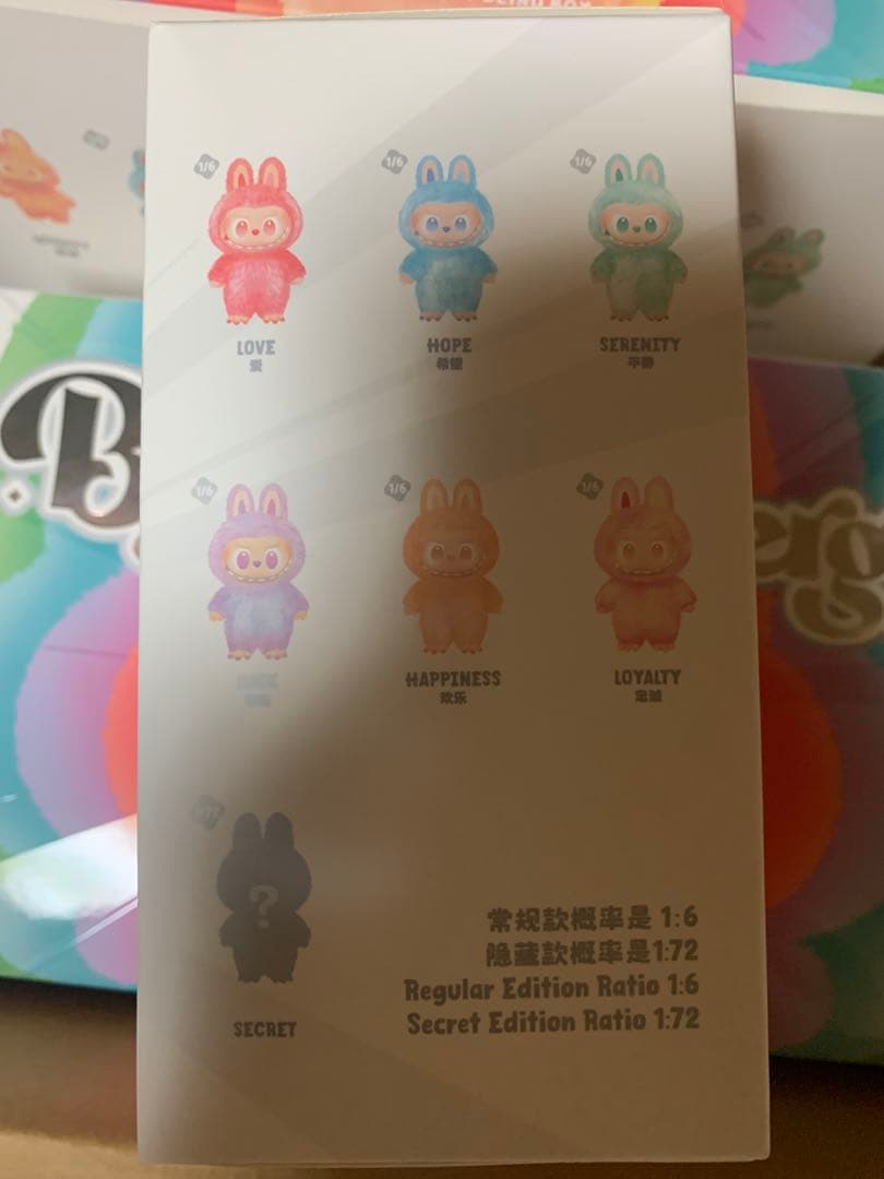 popmart Labubu Big into Energy LUCK 2個