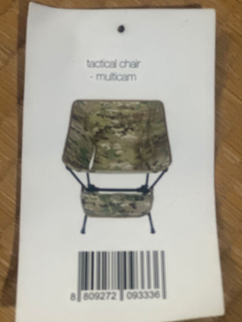 Helinox(ヘリノックス) タクティカルチェア マルチカモ
