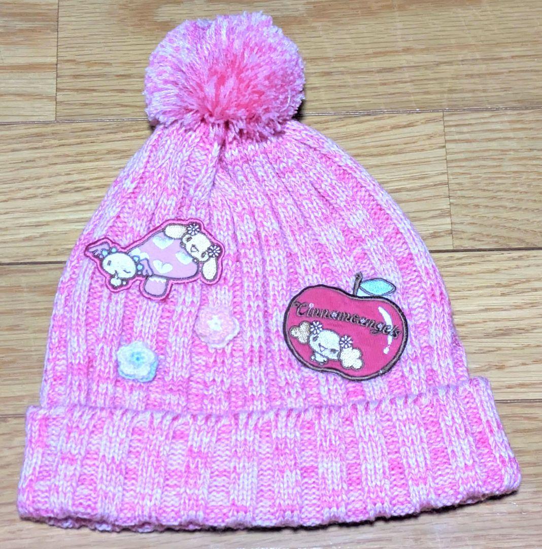 シナモロール グッズまとめ 即日発送可！