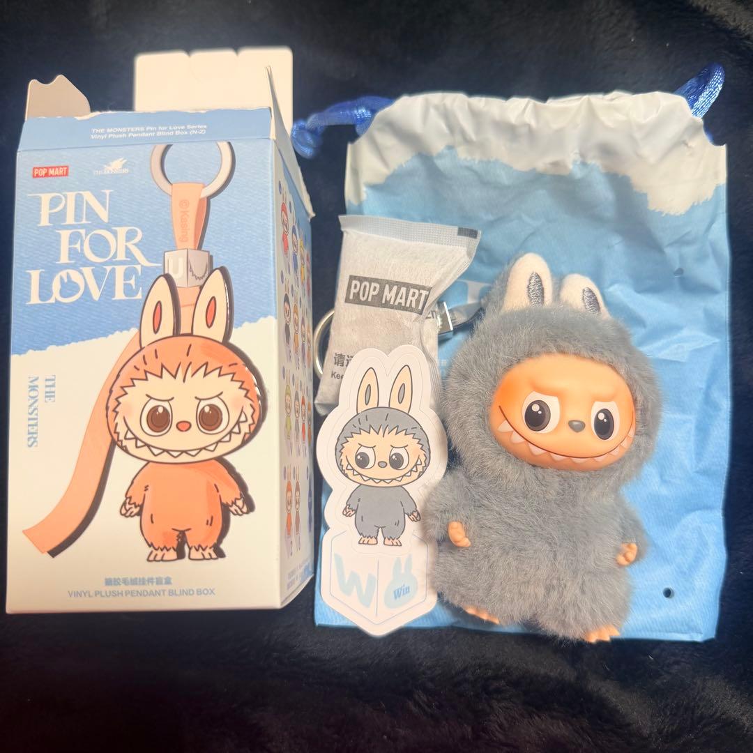 ま*じ様 イニシャルラブブ 後半Oの代わりに前半H まとめ売り14個