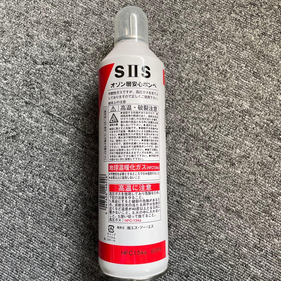 KSC M93R II 超美品ガスブローバック　１８歳以上