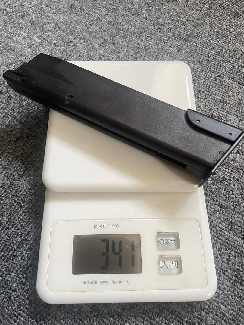 KSC M93R II 超美品ガスブローバック　１８歳以上