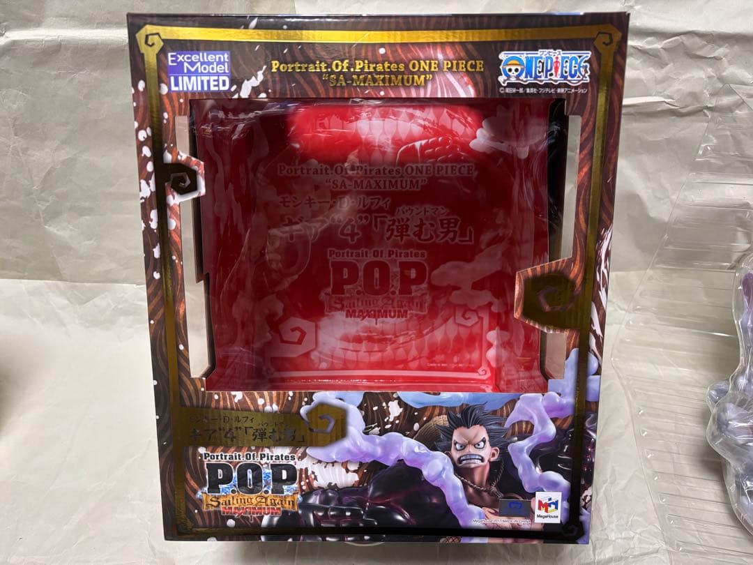 POP ギア4 バウンドマン & 一番くじ ワンピース B賞 バウンドマン