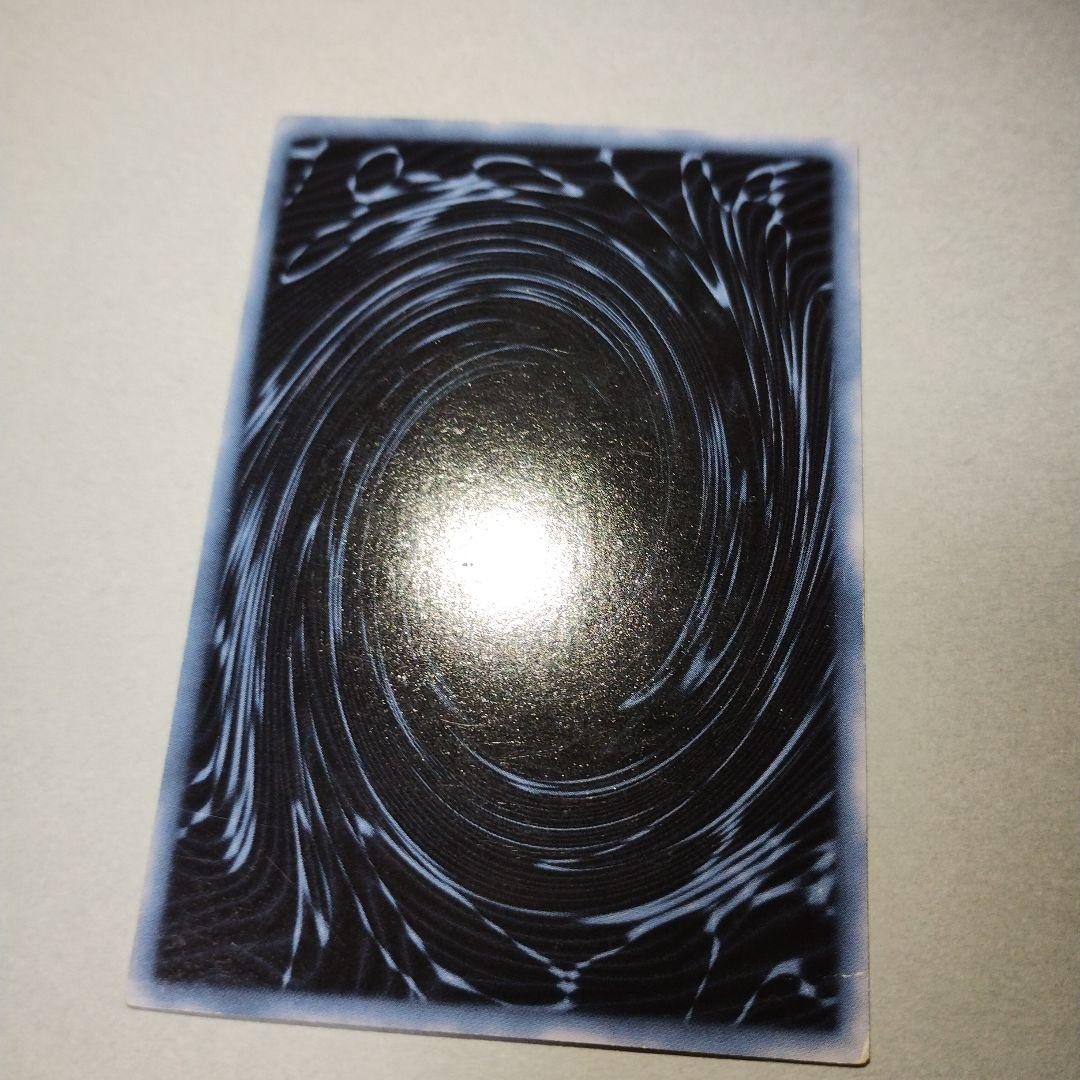 遊戯王　オベリスクの巨神兵　英語版　GBI-002