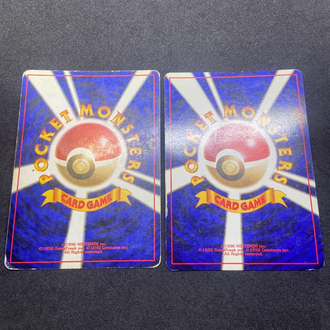 【専用出品】10枚