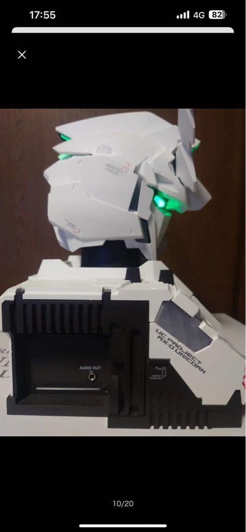 値下げ可能REAL EXPERIENCEMODEL RX-0 ユニコーンガンダム