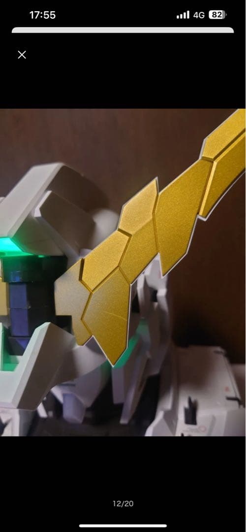 値下げ可能REAL EXPERIENCEMODEL RX-0 ユニコーンガンダム