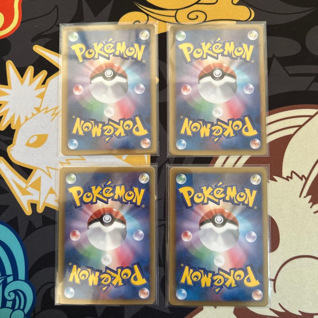 BW シャイニーコレクション　コンプリート