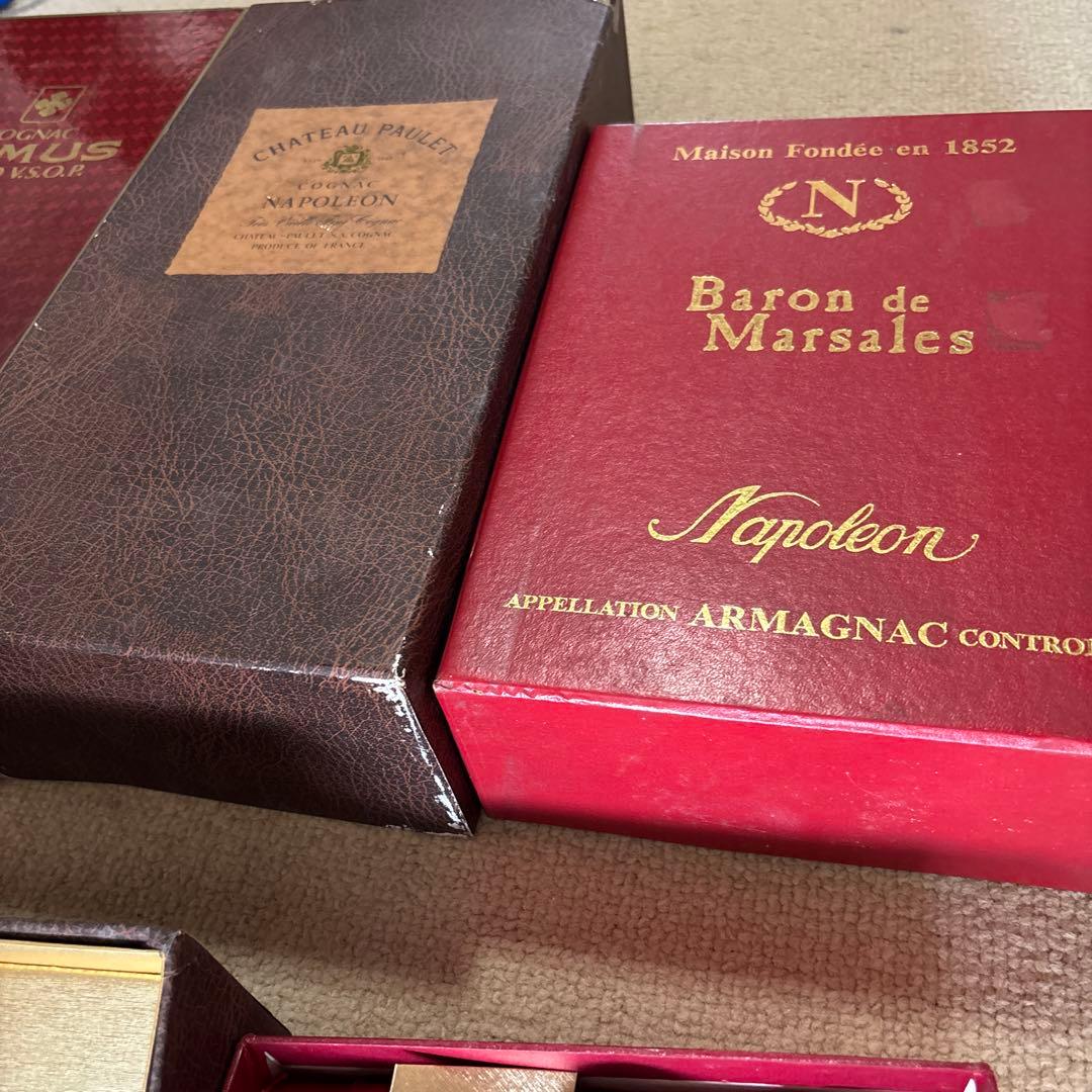 古酒 未開封 まとめ売り ブランデー