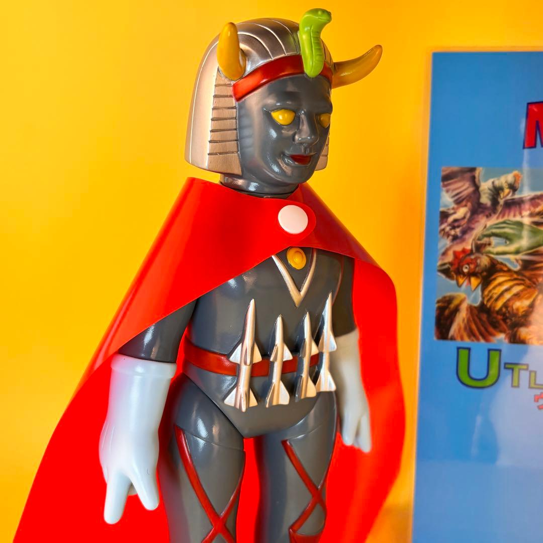 マルサン ウルトラサターン ソフビ 450 MARUSAN 特撮 フィギュア