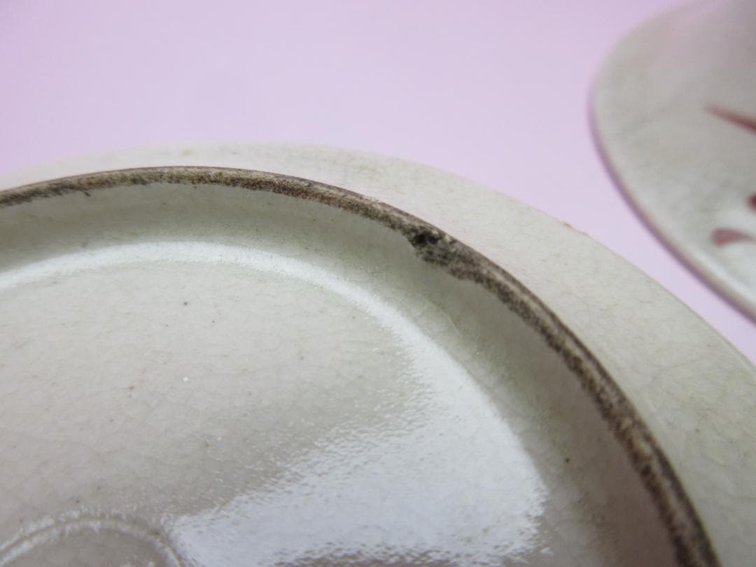 時代 永楽 呉須 赤絵 深皿 福紋 12客 アンティーク MOR70627