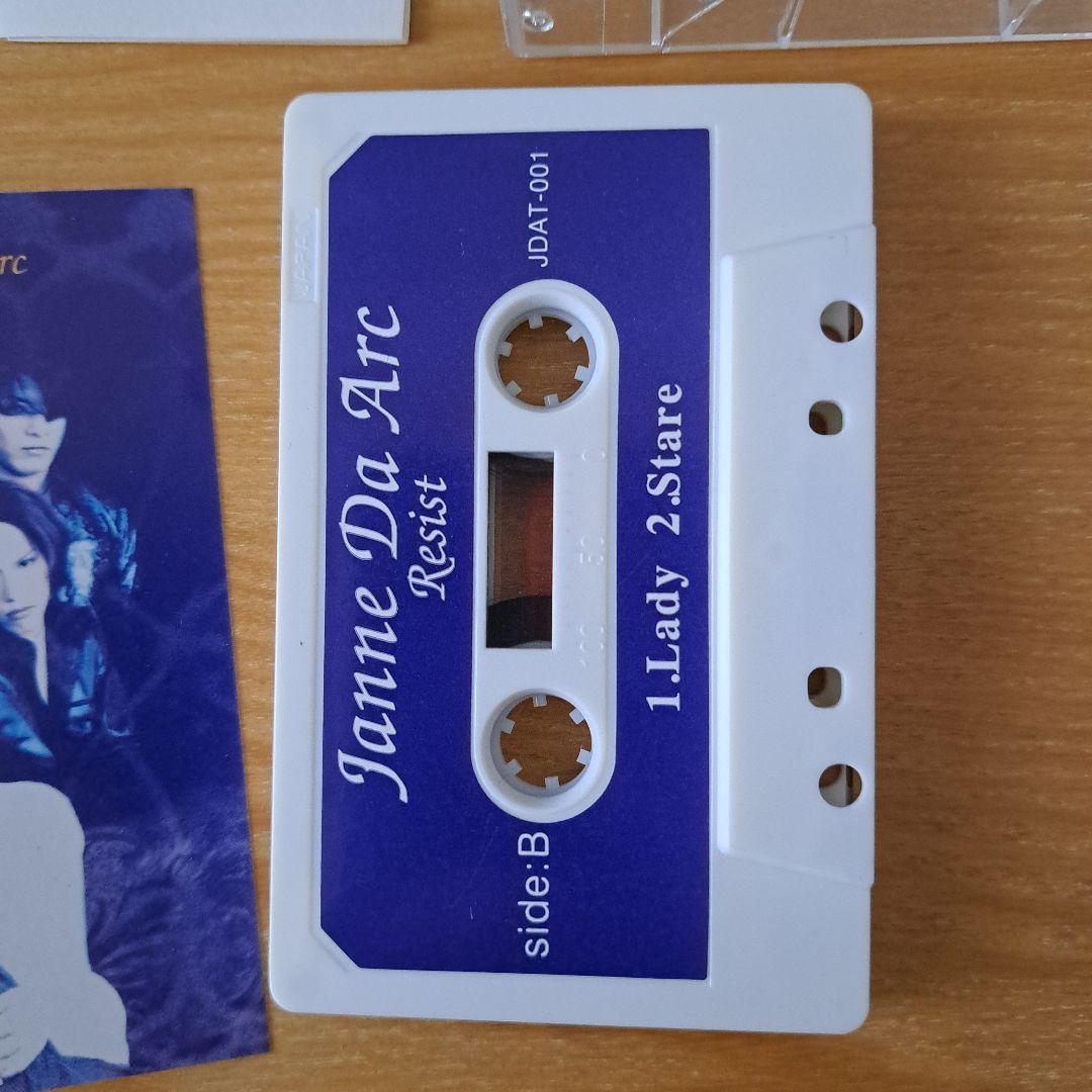 Janne Da Arc 初回アルバムセット