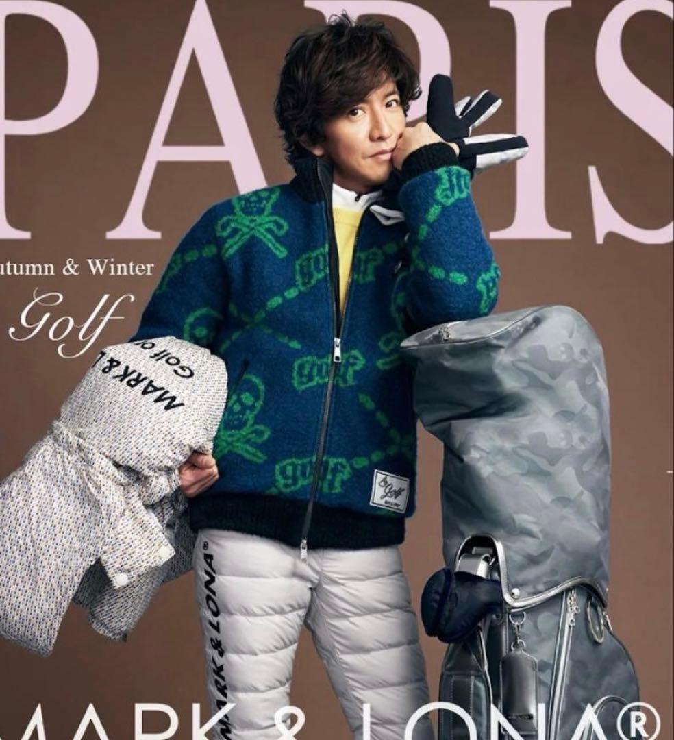 木村拓哉着　希少サイズ50 MARK&LONA 最高級　モヘヤ　スカルジャケット