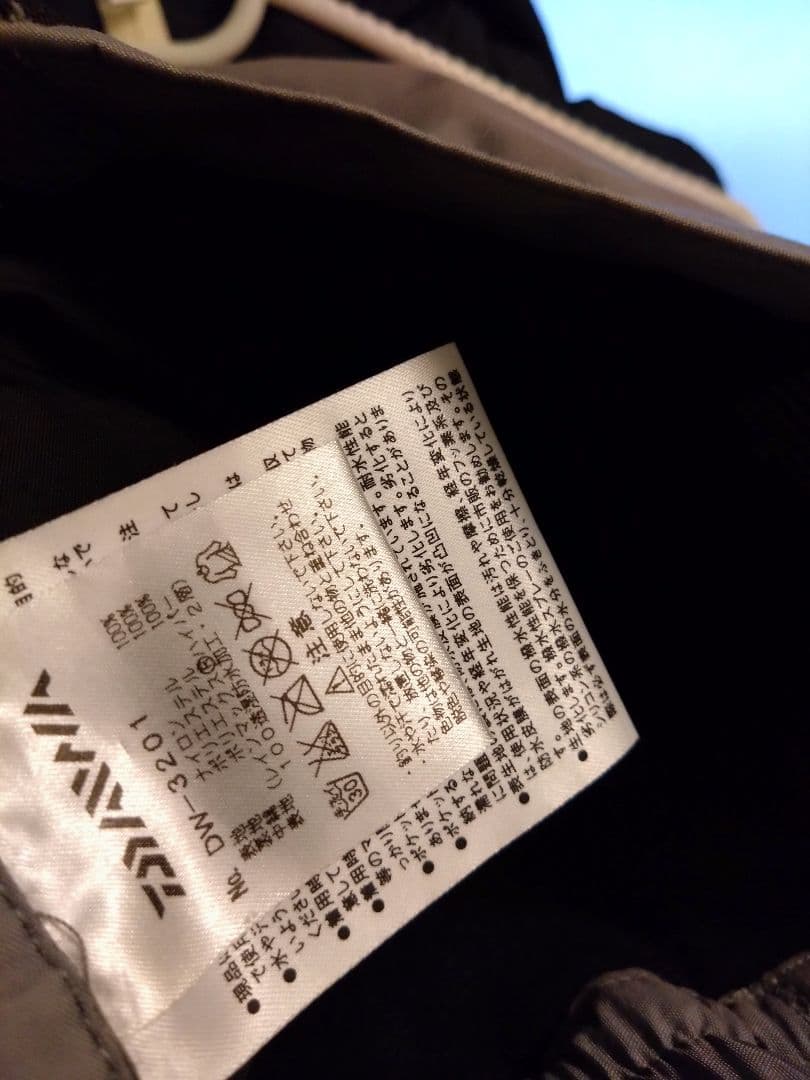 DAIWA　レインマックス　上下セット　М　使用少　（黒/灰）真冬防寒　アジング