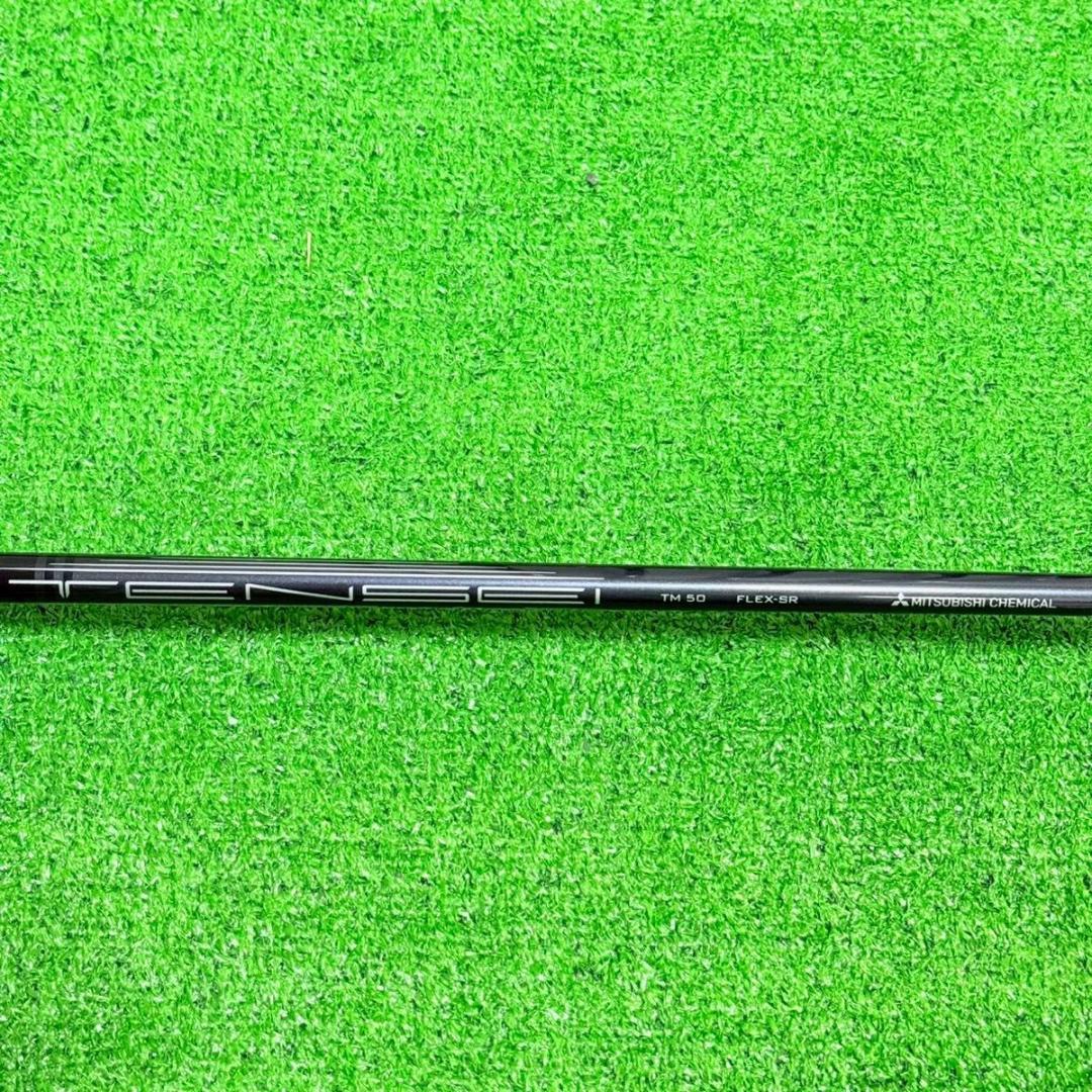 TaylorMade STEALTH2 メンズゴルフクラブ10本セット M4