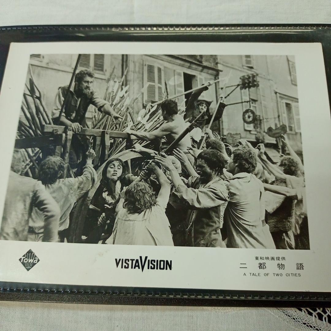 1950年代　105枚　洋画スチール写真