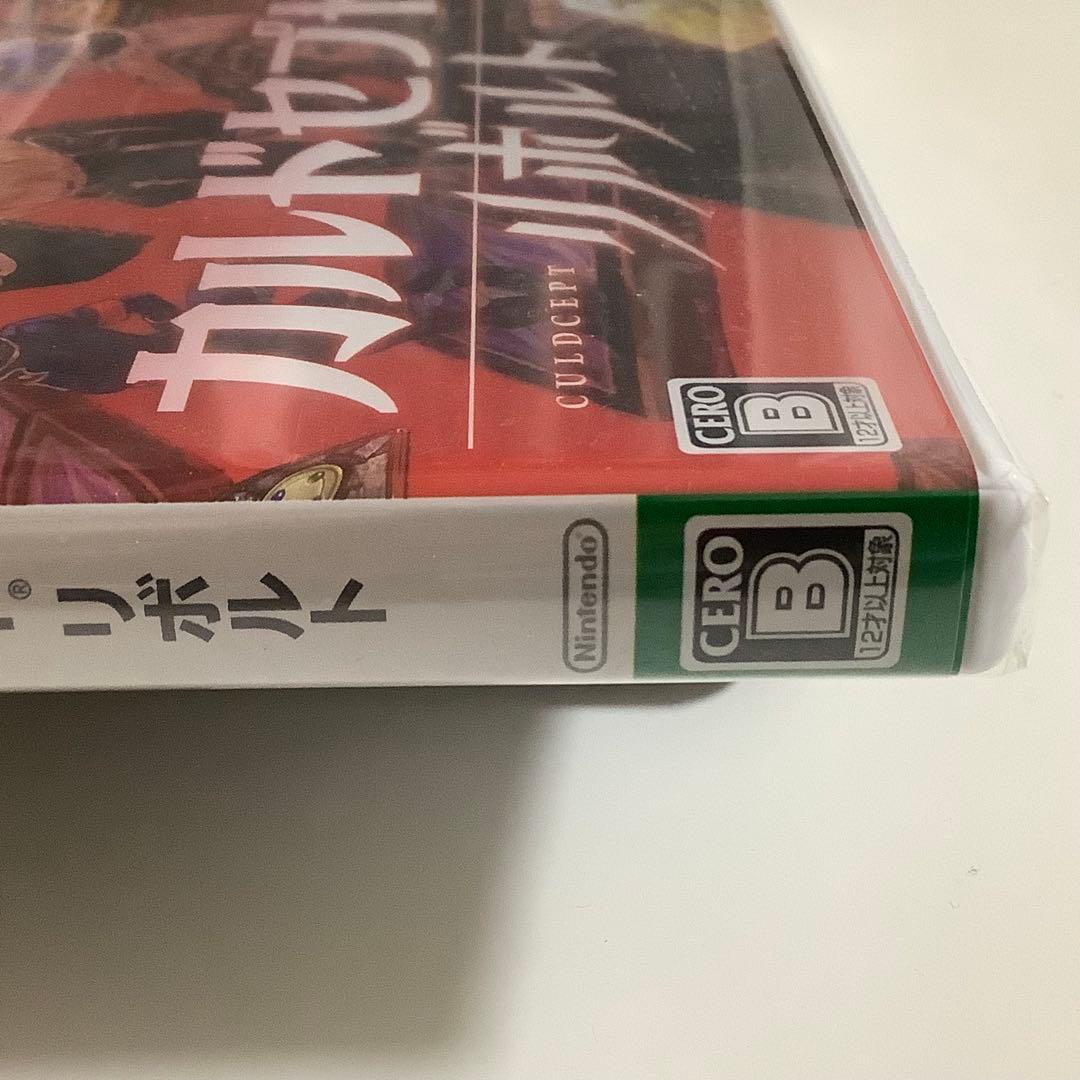 【新品未開封】3DS カルドセプト リボルト