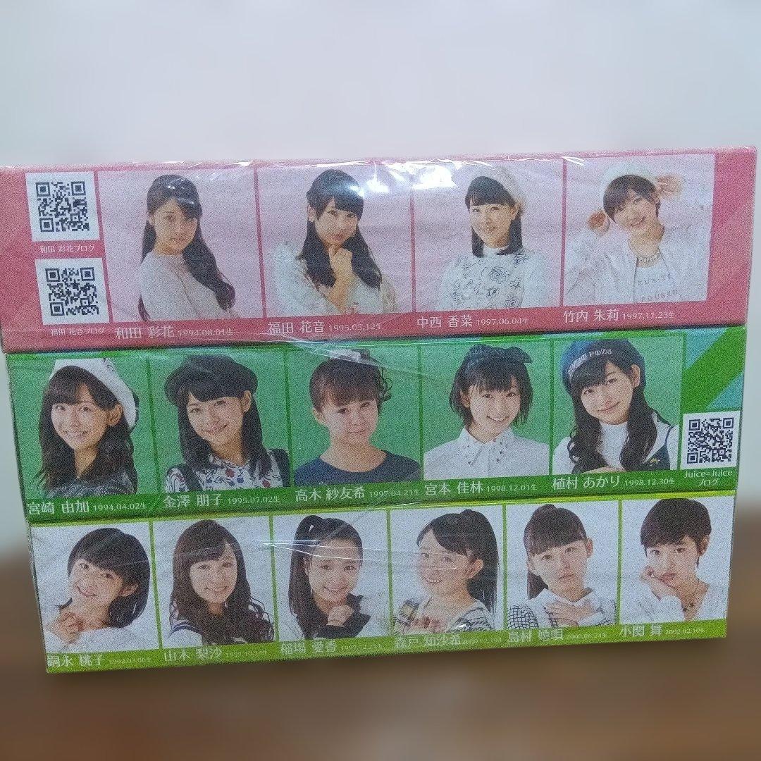 2015年ハロー！プロジェクトメンバー非売品ティッシュ