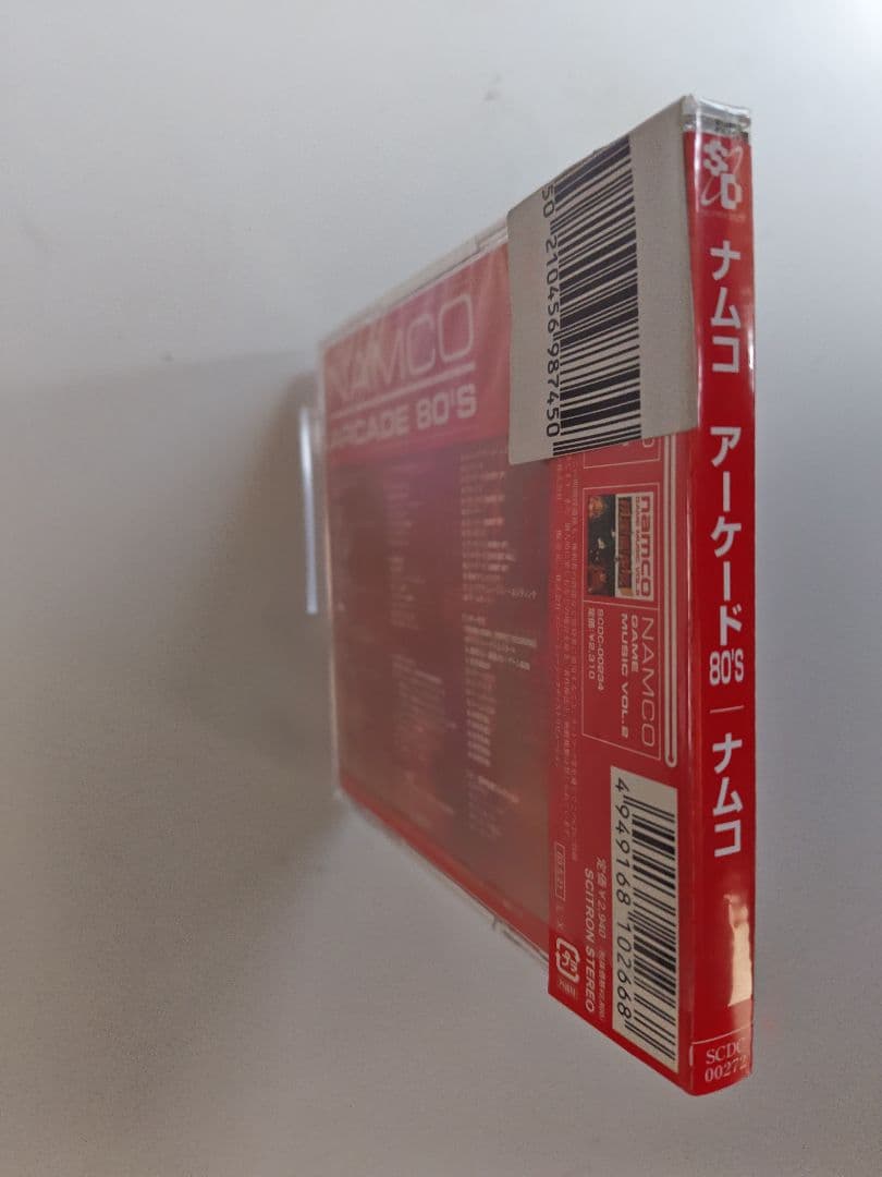 ナムコ アーケード 80'S
