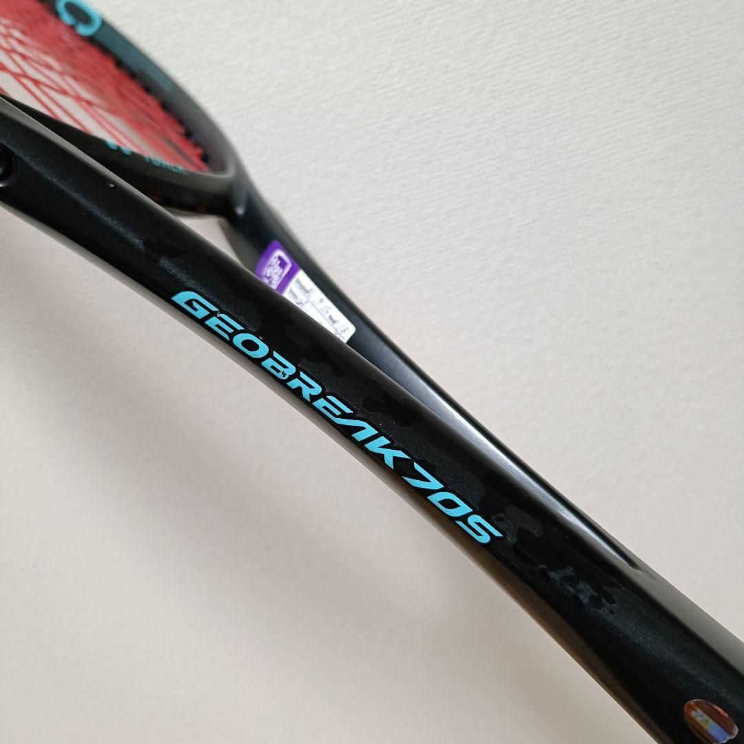 YONEX ヨネックス GEOBREAK70S ジオブレイク70S　UL1 軟式