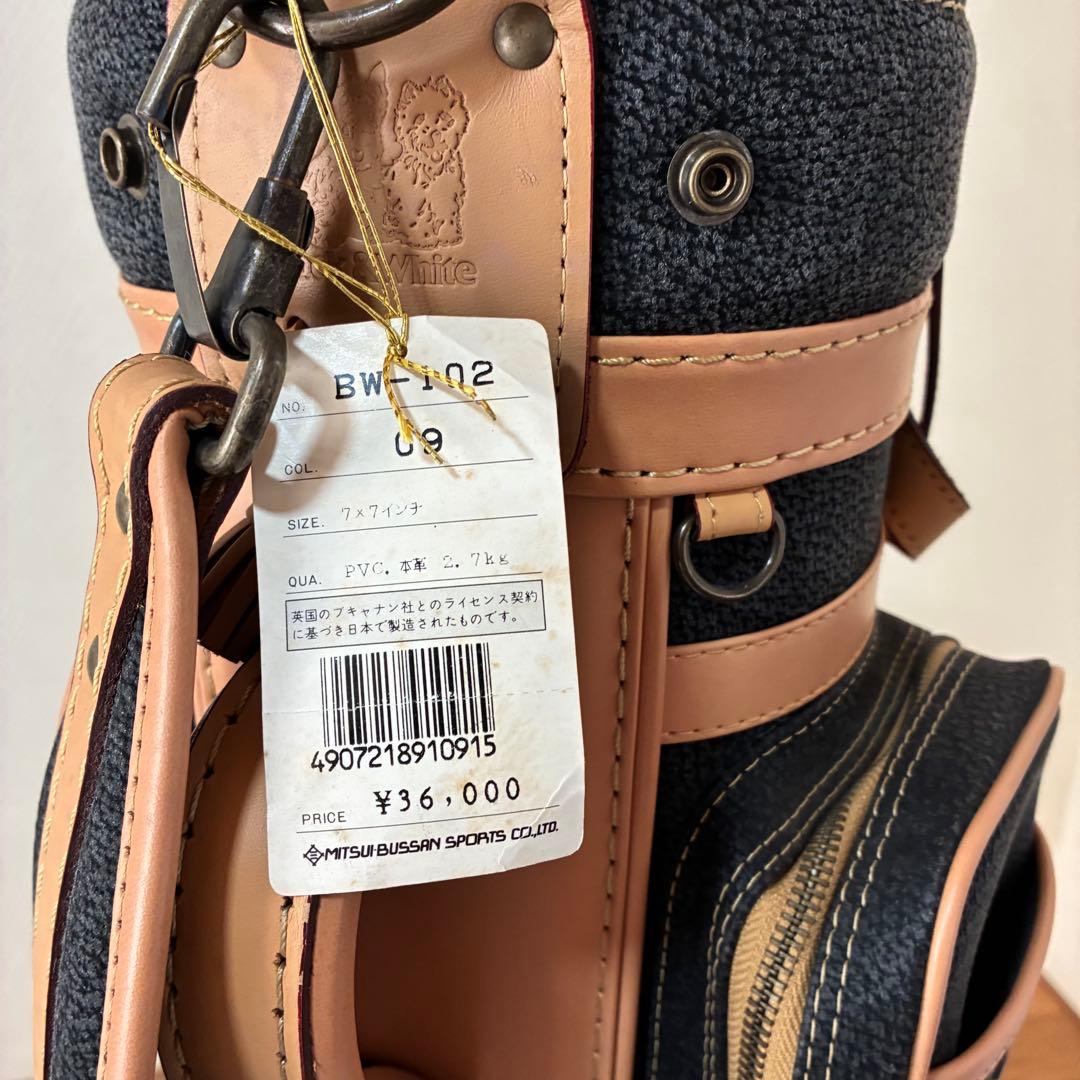 デッドストック貴重Black & White キャディバッグ 本革　7型