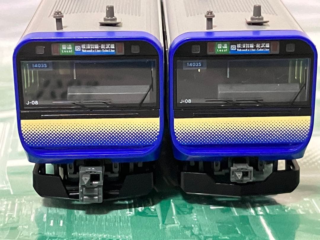 KATO 10-1705 e235系1000番台 横須賀/総武快速線 付属編成