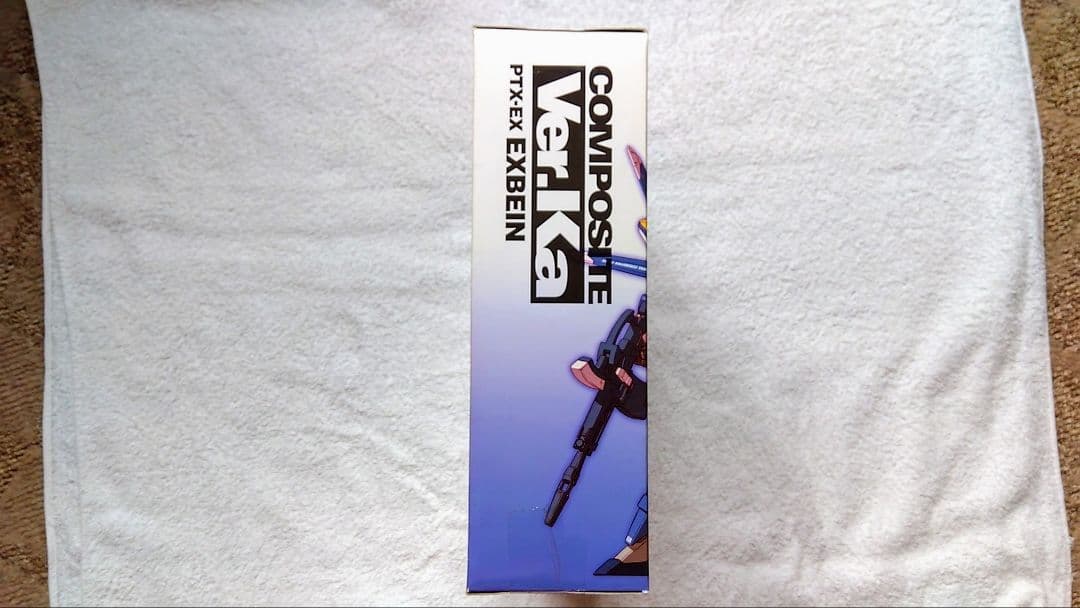 コンボジット ver.Ka　サイバスター・エクスバイン　セット