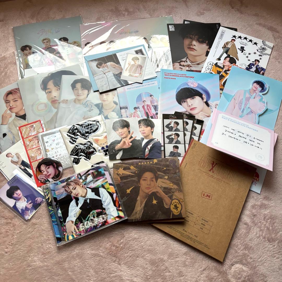 straykids アイエン トレカ まとめ売り