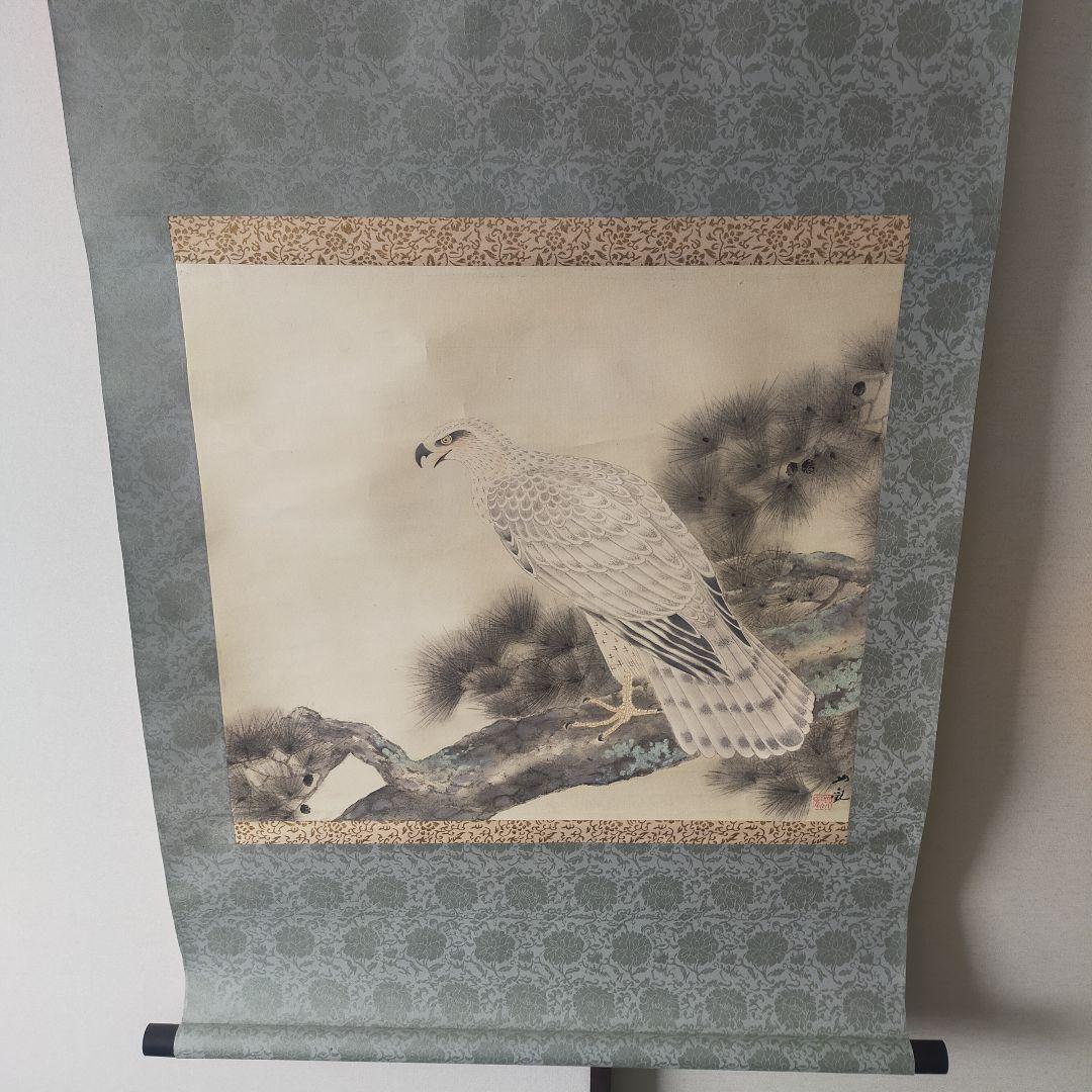 掛軸 12本セット 多様な色合い