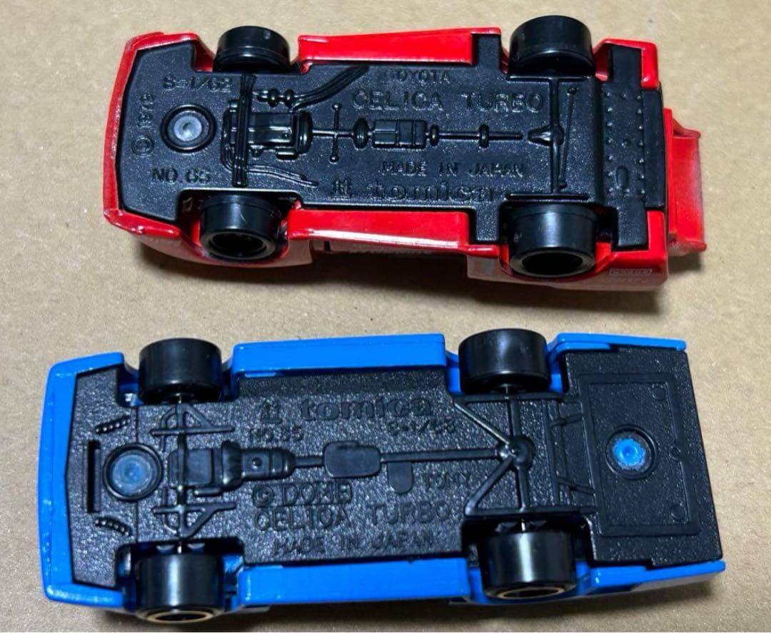 トミカ セリカターボ 童夢 2台セット