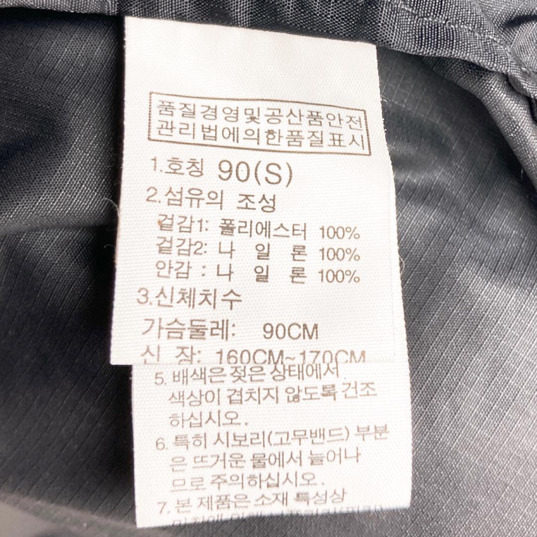 ノースフェイス　ナイロンジャケット　薄手　ロゴ刺繍　ストライプ柄　ドローコードS