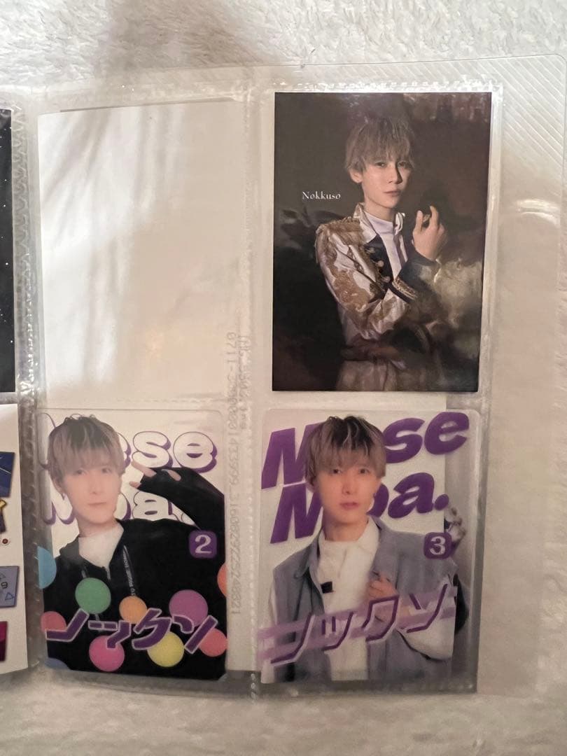 トレカ ノックソ 野崎弁当 気まぐれプリンスあおい にーちゃん ぜあらる。