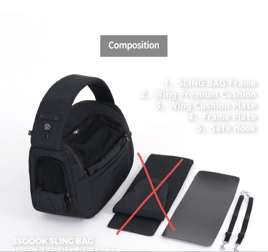 SSOOOK SLINGBAG（V.スマート、バッグが左） [SO-CA104]