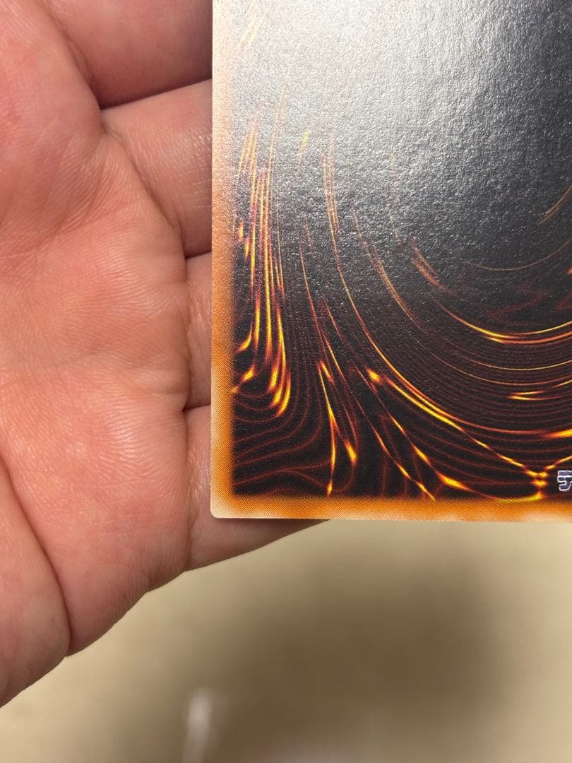 カオス・ソルジャー－開闢の使者－　レリーフ