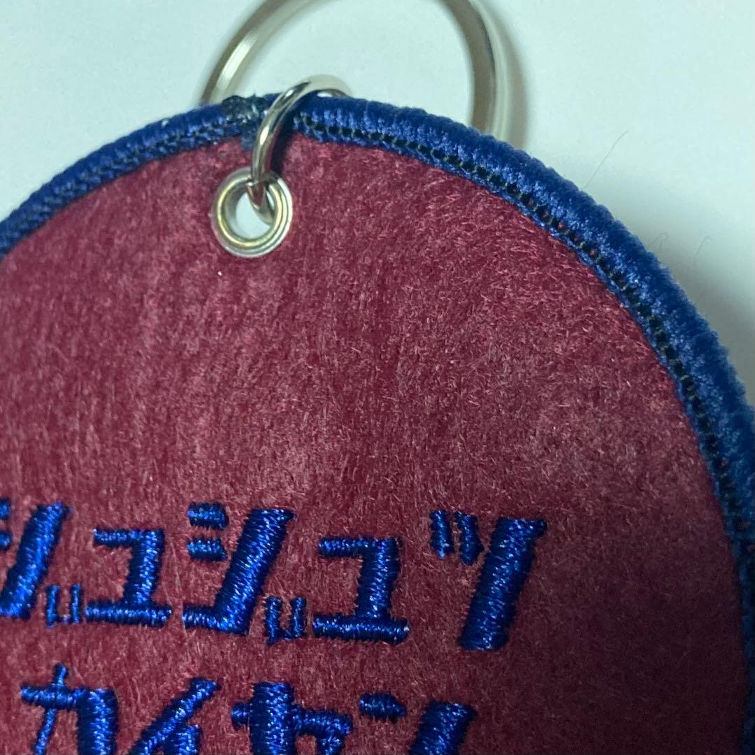 呪術廻戦 脹相① 大量まとめ売り ブロマイド ステッカー キーホルダー等