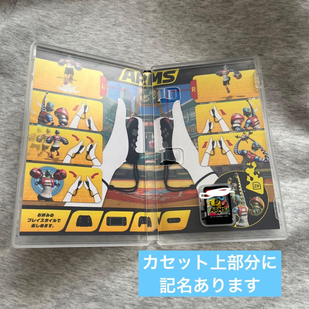 Nintendo Switch ソフト6本まとめ売り