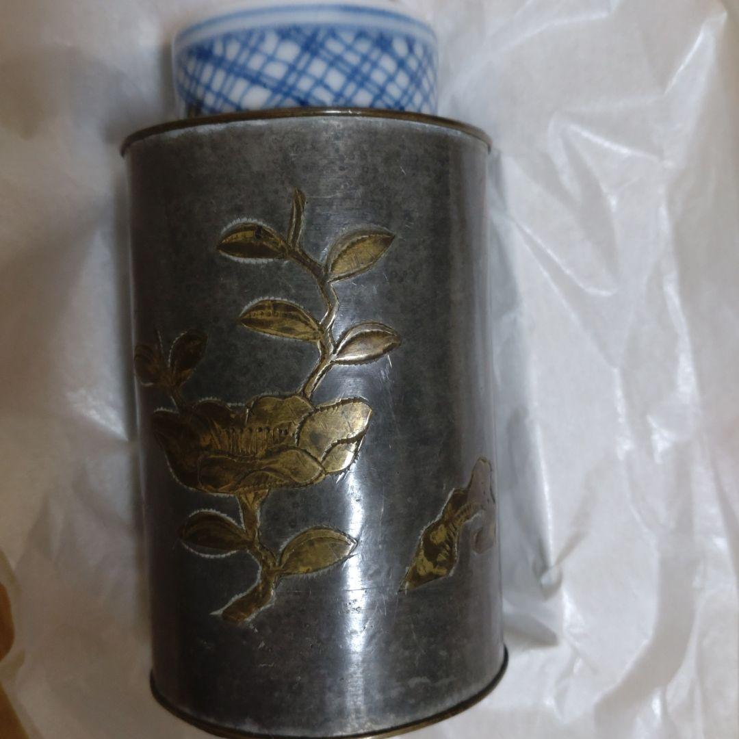 錫　唐物茶入　古錫