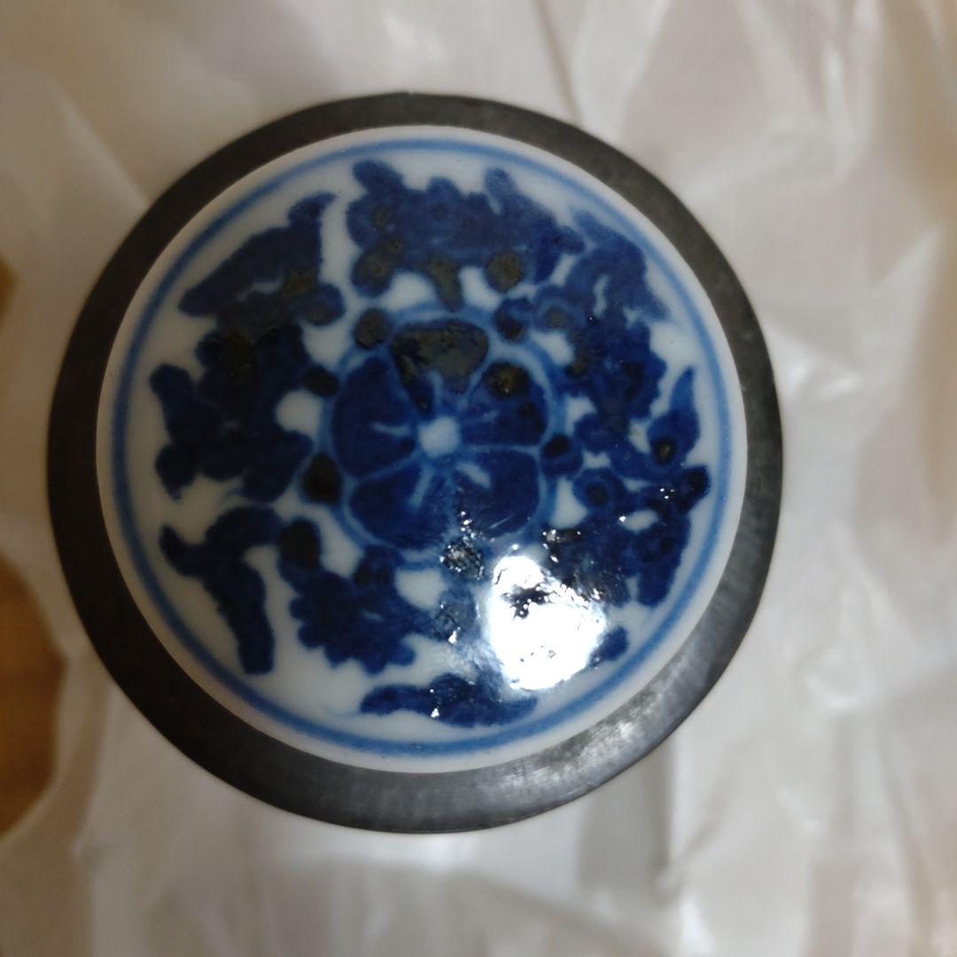 錫　唐物茶入　古錫