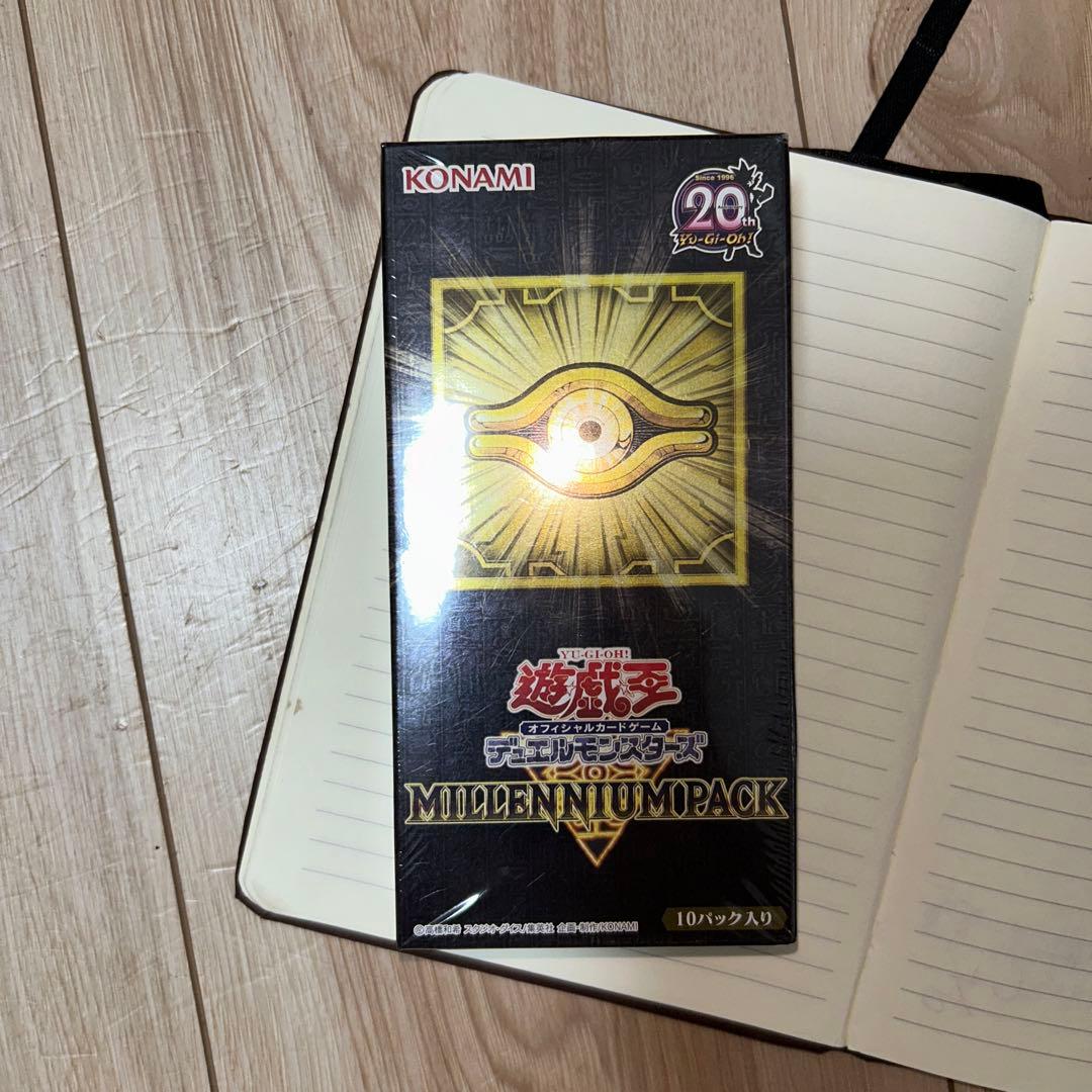遊戯王DMMILLENNIUMPACK未開封シュリンク付き