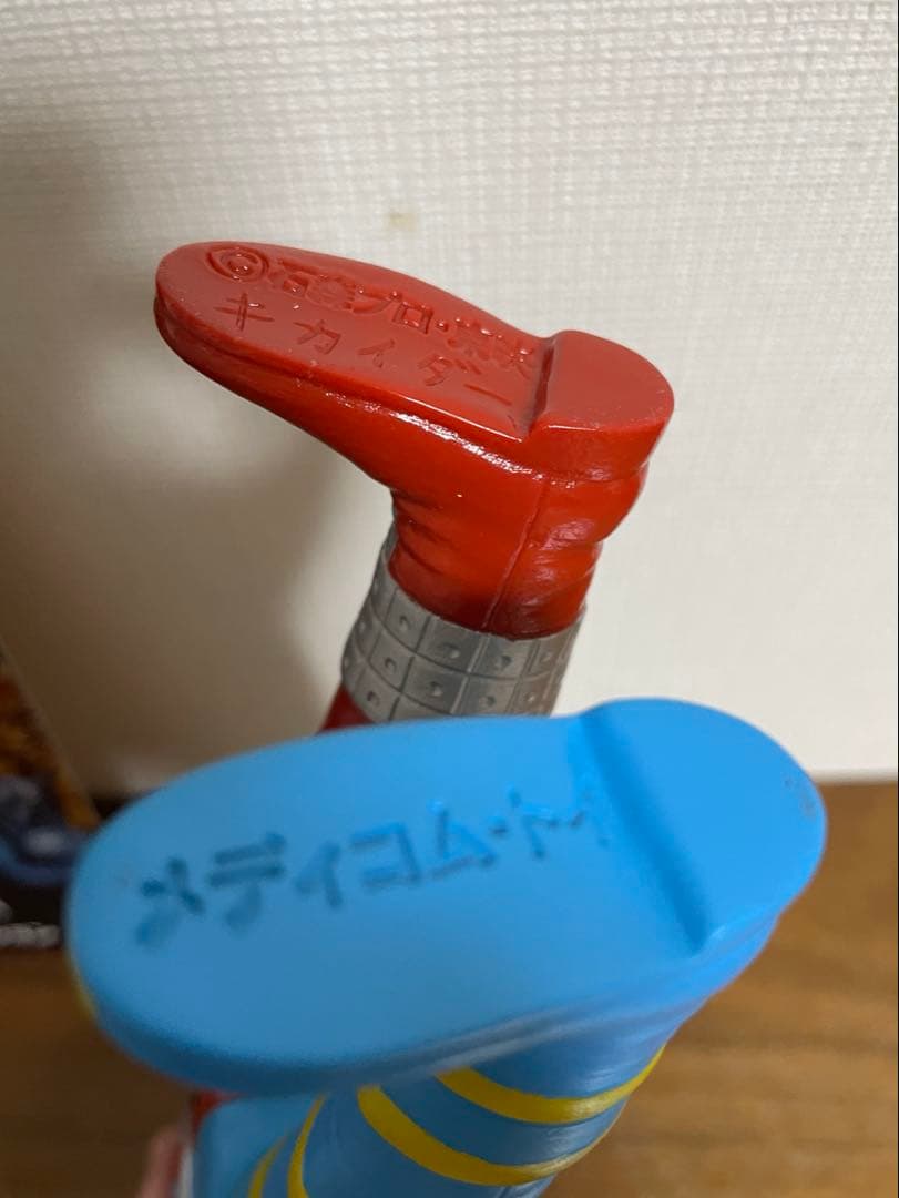 キカイダー　ソフビ　メディコムトイ　東映レトロソフビコレクション　フィギュア王