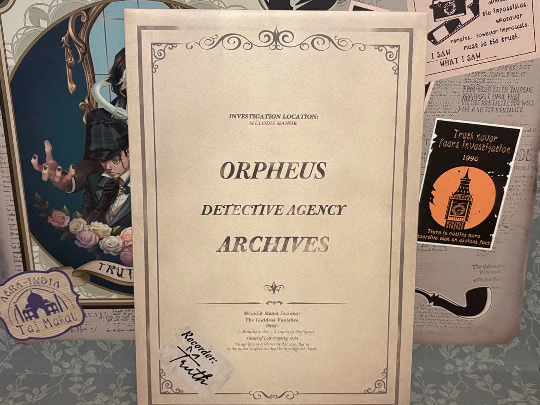 第五人格 3周年記念オフラインパック 豪華版 ※コード使用済※