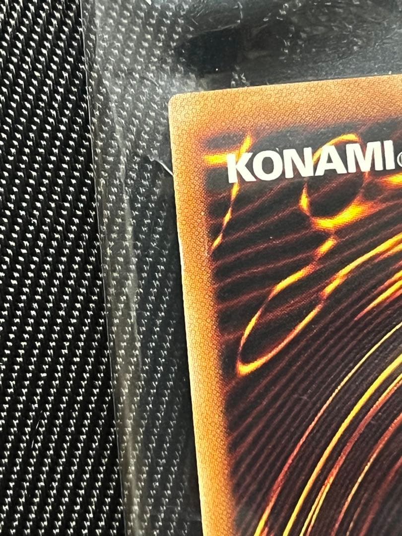 遊戯王　ブラックマジシャン 25thシークレットレア 東京ドーム　未開封