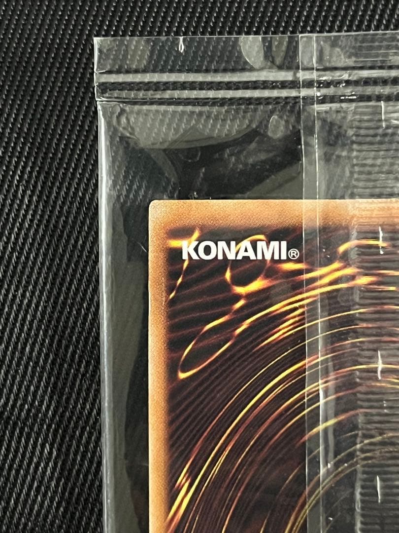 遊戯王　ブラックマジシャン 25thシークレットレア 東京ドーム　未開封