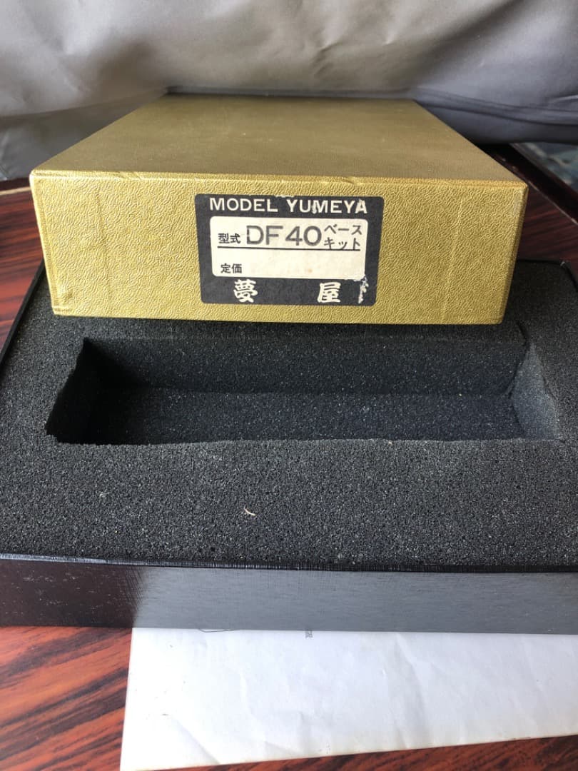 鉄道模型 HOゲージ DF40