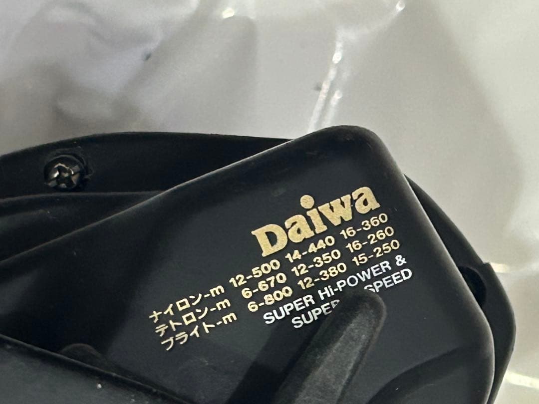 ダイワ DAIWA パワフルタナコンGS-80電動リール　動作未確認　ジャンク私
