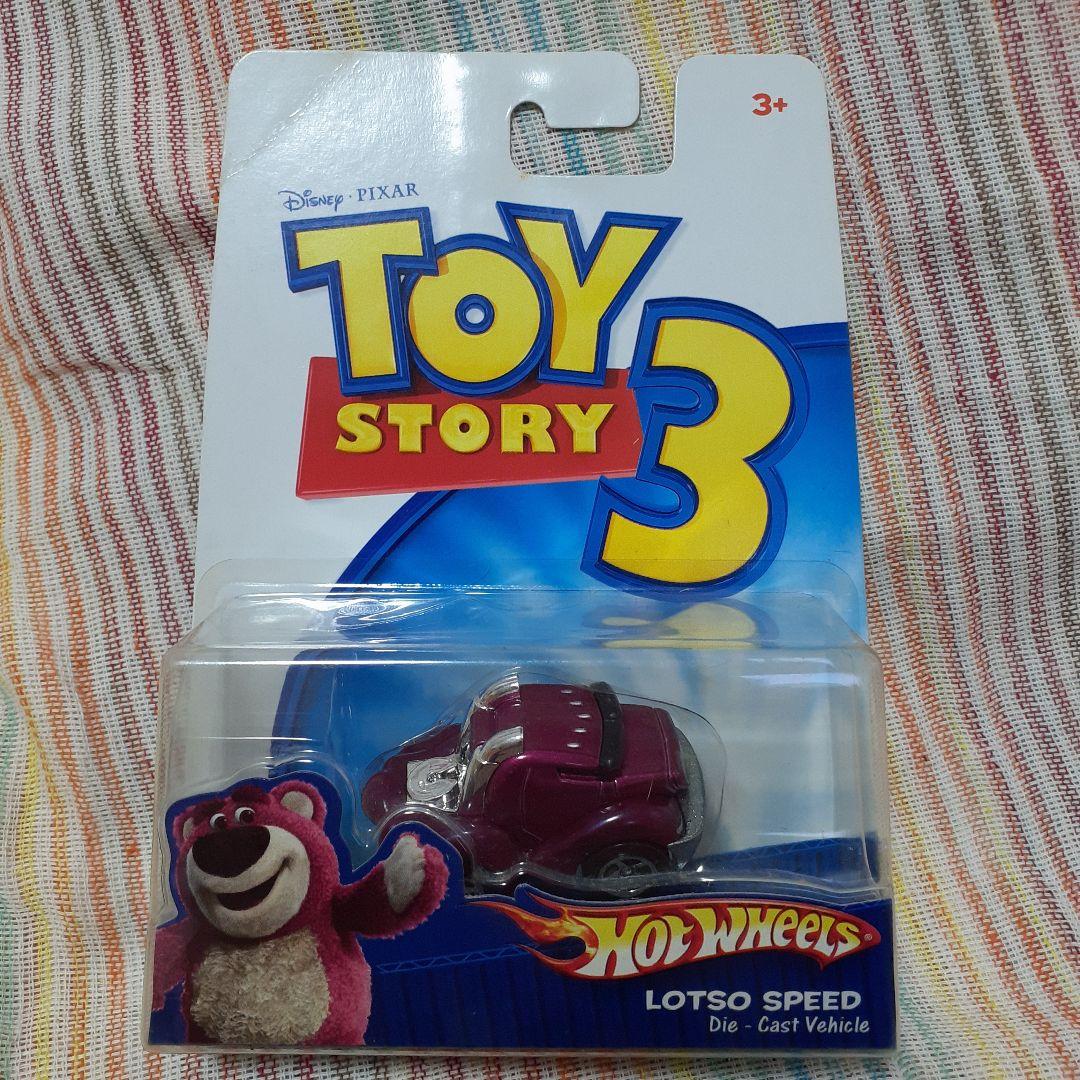 激レア！トイ・ストーリー3☆ホットウィール7点セット☆新品☆アメトイ☆ミニカー