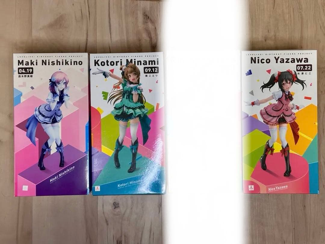 まとめ特価　ラブライブ! 矢澤にこ　西木野真姫　南ことり　フィギュア