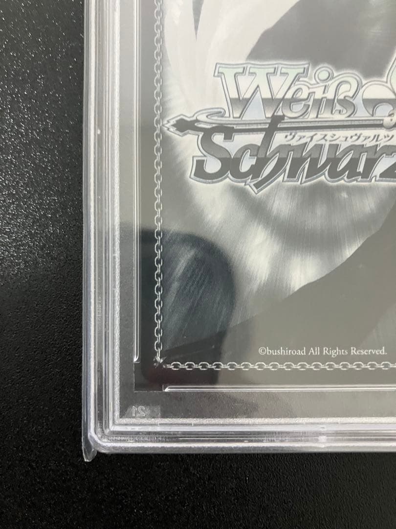 【PSA10】ヴァイス アズールレーン 軽空母ユニコーン SP アズレン