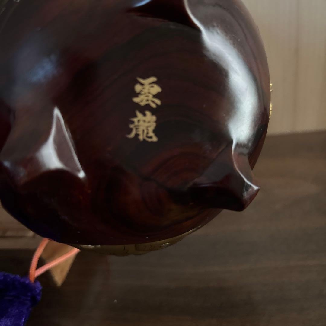 木箱入り　御香炉　本紫檀　金蒔絵　山水之図　雲龍　工芸品　アート　送料込み　新品